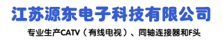包塑金属软管厂家